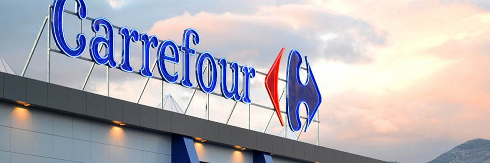 Groupe Socialiste du Parlement de Wallonie - Suppression d&#039;emplois chez Carrefour : il faut une réunion d&#039;urgence de la Commission économie-emploi